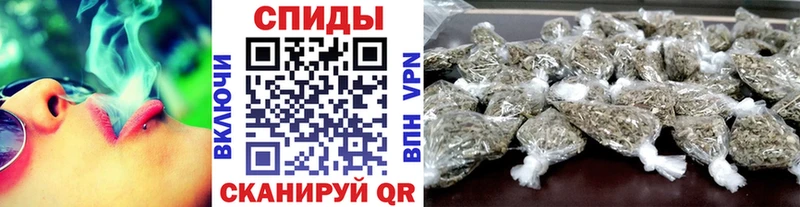 БУТИРАТ BDO  закладки  Ялта 