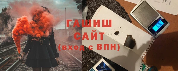 мефедрон Абдулино