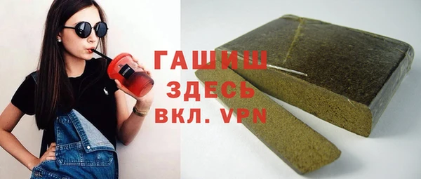 кокаин VHQ Нея