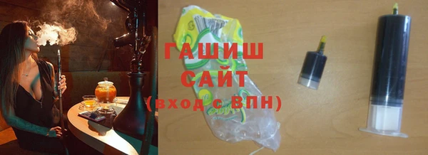 кокаин VHQ Нея