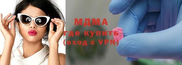а пвп мука Нефтегорск