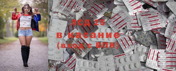мефедрон Абдулино