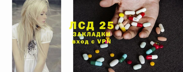 кокаин перу Белая Калитва